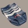 5Pcs/set Women Cotton Panties Soft Breathabe lIntimate Underwear Low Rise Briefs Female Underpants Lingerie M-XL