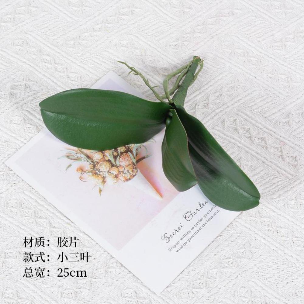 

Real Touch Artificial Green Butterfly Orchid Leaf Plastic Flower Leaf Home Wedding Party Decoration