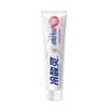 Dencare Specialized Anti-Sensitivity & Gum Care Toothpaste (3x100g)