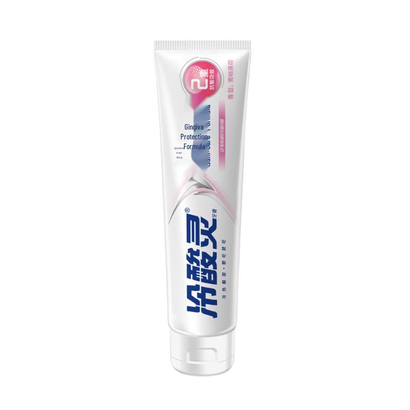 

Lengsuanling Specialized Anti-Sensitive & Gum Care Toothpaste (2x100g)