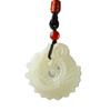 Hetian Jade Double-Sided Dragon Fish Pendant - Chinese-Style Jade Conference Gift.