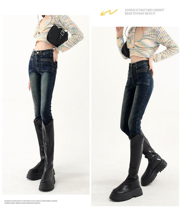 Cozy High-Waisted Butt-Lifting Skinny Jeans for Women