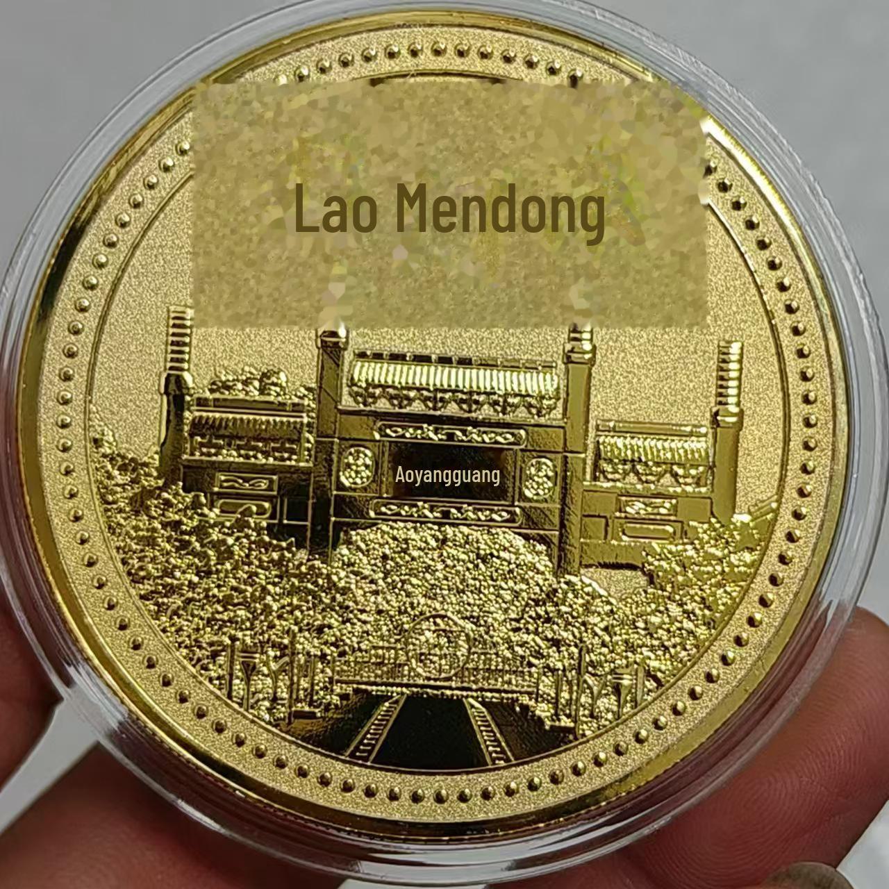 Золотые монеты культуры Нанкина: Гора Нюшоу, храм Конфуция, музыкальная площадка и музей Живописные места 50x3 mm