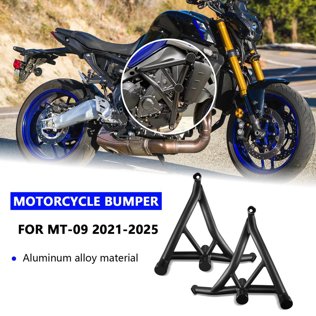 For MT 09 Mt09 2021-2025 Motorcycle Bumper Anti-fall Bar Anti-collision Protector Front Bumper Frame Guard Accessories