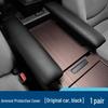 Toyota Sienna & GAC Trumpchi Venza Armrest Protective Cover Installation Fan