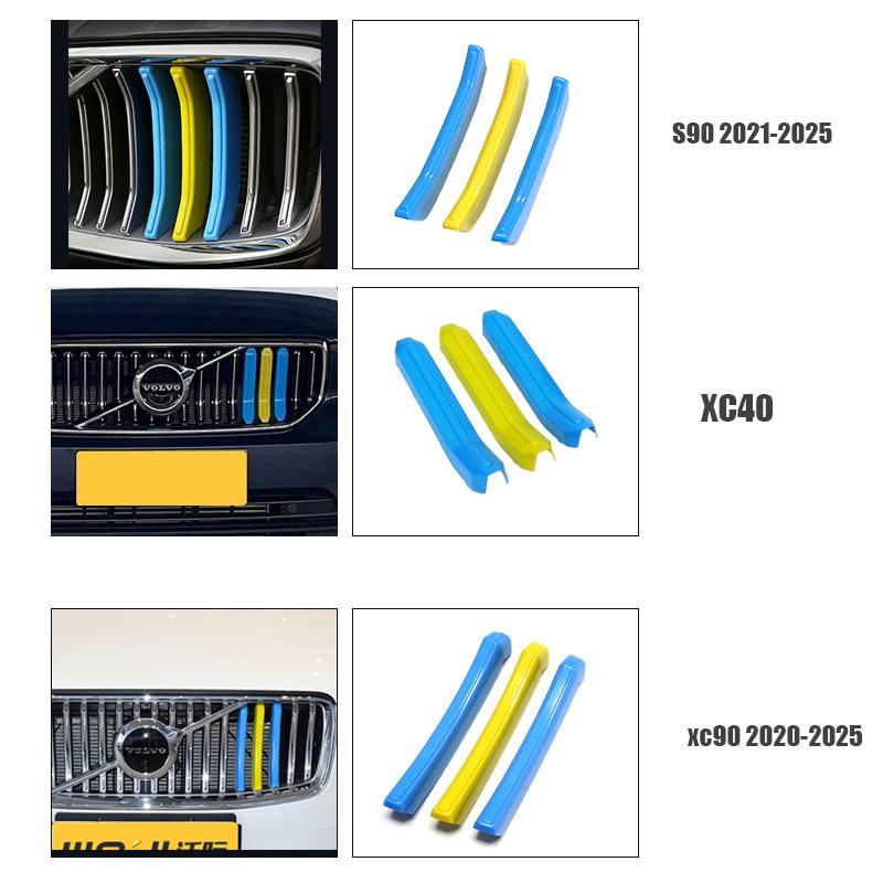 Pro Volvo XC90 XC60 S90 V90 S60 V60 XC40 Mřížka chladiče Síť Dekorační Proužek Síťovina Upravené Nálepky Kryt Mřížky Chladiče Lišta
