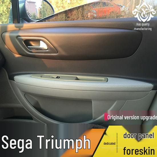 

C-Elysee C4 Sega Кожаная накладка на дверную панель подлокотника для модификации интерьера Brown Leather Brown Stitching [4-door] Sega