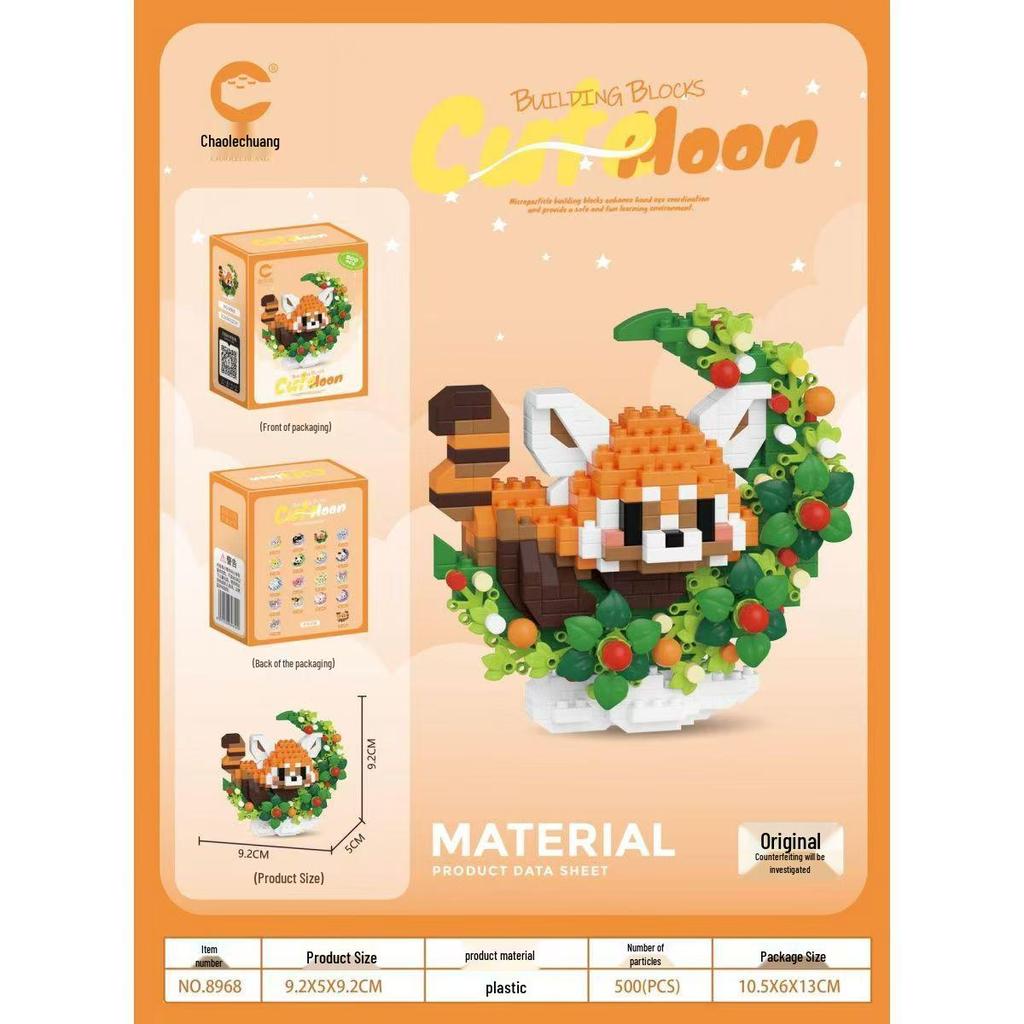 Compatible Leji Building Blocks: Pompompurin, Kuku Mi Flower Moon Cartoon Doll Ornaments