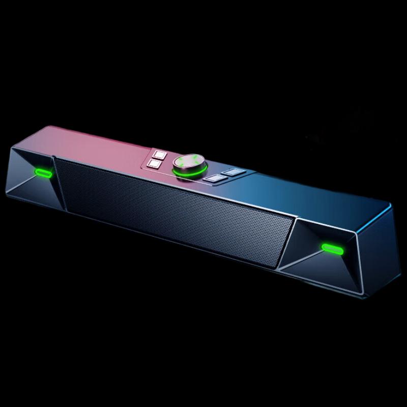 Newmine V1 PRO Gaming-Computerlautsprecher