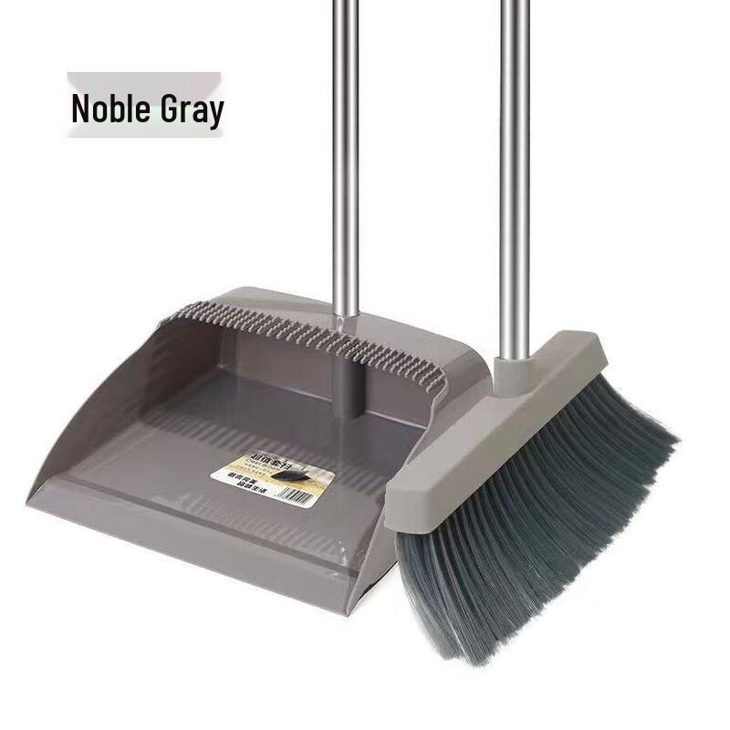 Broom and Dustpan Set