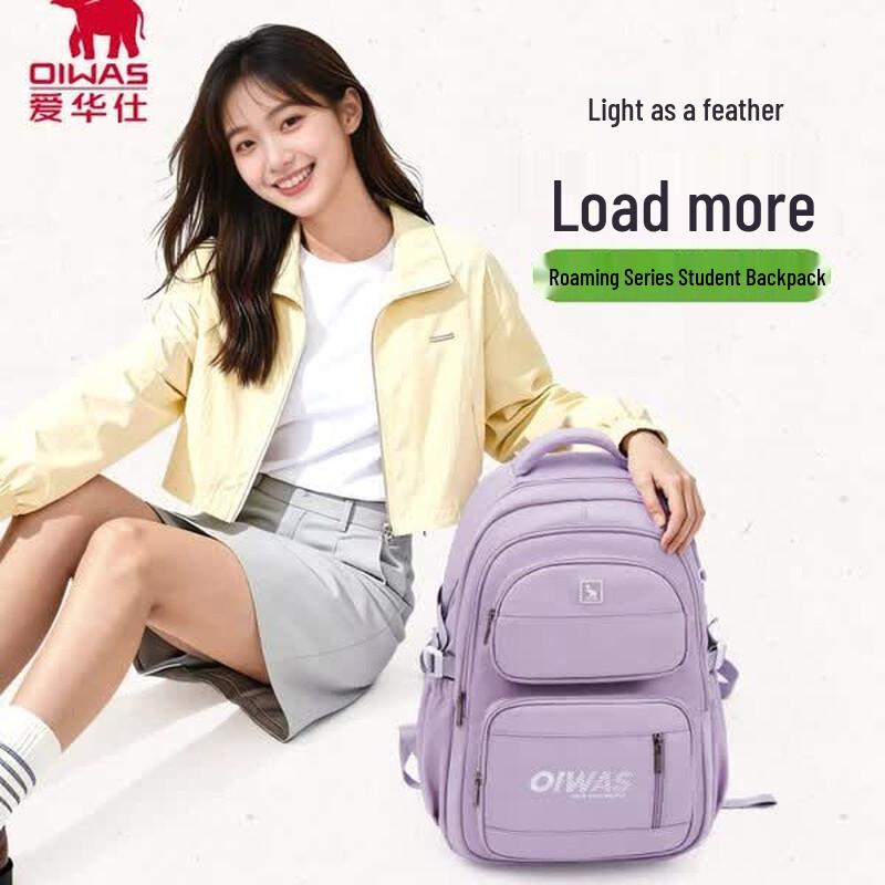 OIWAS Roaming Series Student Laptop Travel Backpack