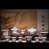 Exquisite mutton fat jade white porcelain gift blue and white lotus teapot, teacup, gaiwan set, full set of kung fu tea sets for home use
