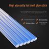 High Viscosity Hot Melt Glue Gun for DIY and Household Use with 7mm Transparent Glue Sticks