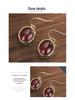 Court-Style Vintage Brass Earrings with Red Corundum Enamel Cloisonne Design