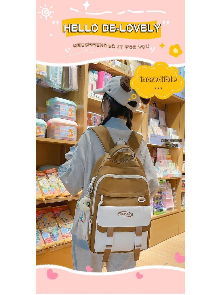 Korean-Style Color Block Backpack for Middle School Girls - Large Capacity Schoolbag