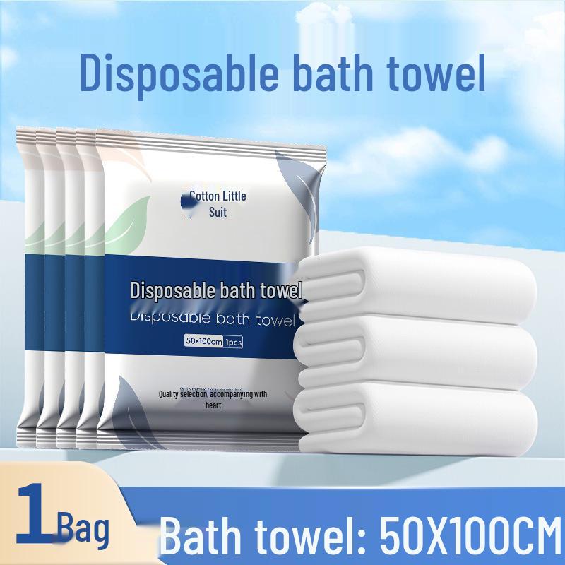 Individually Packaged Portable Disposable Bath Towels—Thickened and Enlarged for Travel, Hotels, and Guesthouses