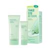 ROUND A'ROUND Comfort Green Tea Calming Sunscreen 50 ml + 20 ml Zestaw specjalny