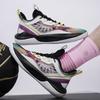 Basketball Shoes Parent-child Sports Shoes Actual Combat Wear-resistant Youth Game Training Shoes Friction Sound Student Running Shoes