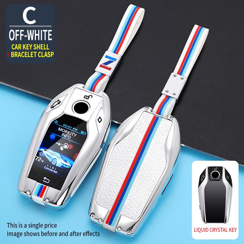 Compatible Key Case for BMW 7 Series 730li/740, 5 Series 535LE, 6 Series GT, X3/X5/X7