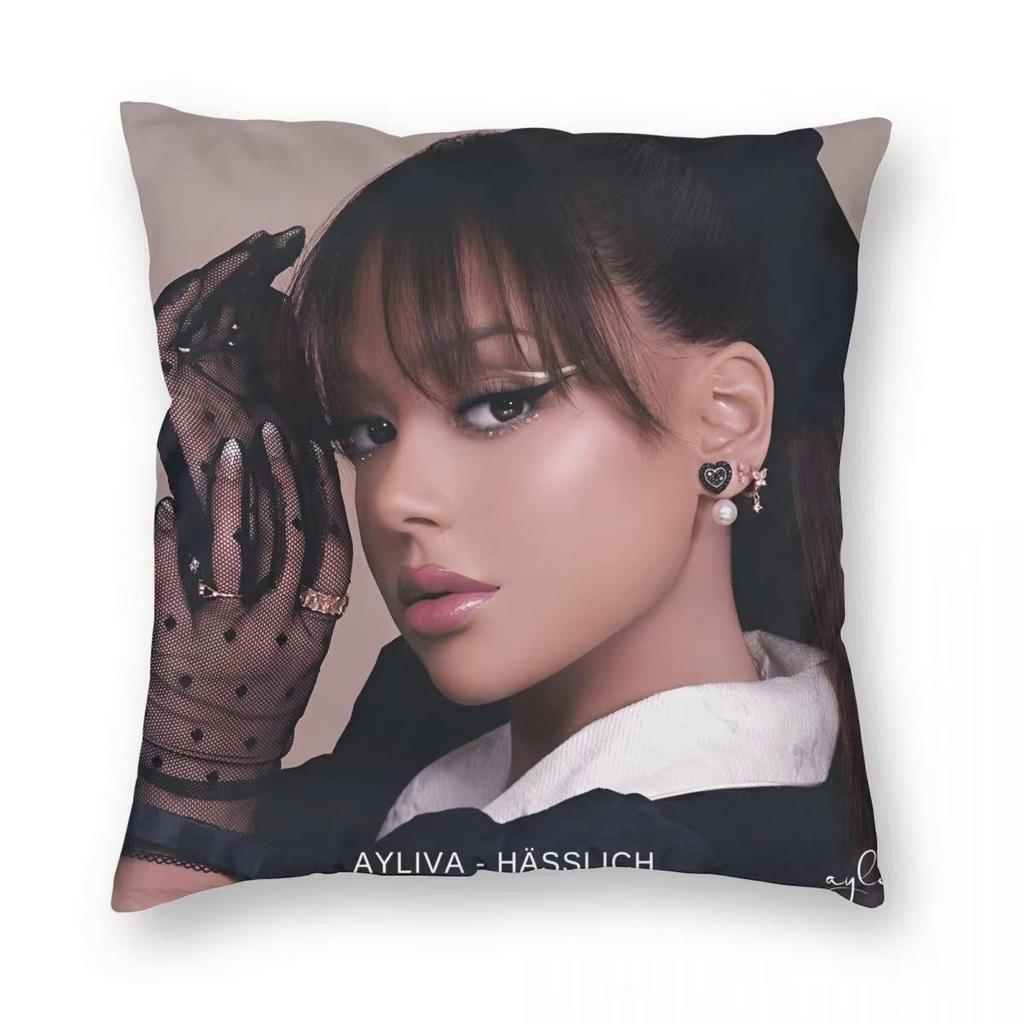 Ayliva In Liebe Tour 2024 Pillowcase Soft Fabric Cushion Cover Gift Pillow Case Cover Home Zippered 45*45cm
