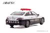 Hiko Seven Scale Toyota Crown Hybrid 2023 Kanagawa Prefectural Police Expressway Traffic Police Vehicle Finished Product H7432307 RAI'S 1/43 (AZSH21)