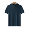 Summer New Young and Middle-Aged Men's Clothing Solid Color Polo Collar Simple Casual Seamless Comfort Short-Sleeved Polo Shirt