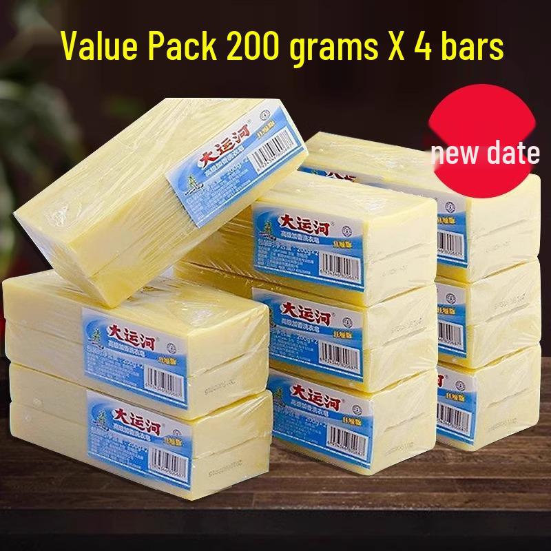 Grand Canal Super Strong Stain Removal Laundry Soap - Scented Value Pack for Household, Baby, & Hand Wash.