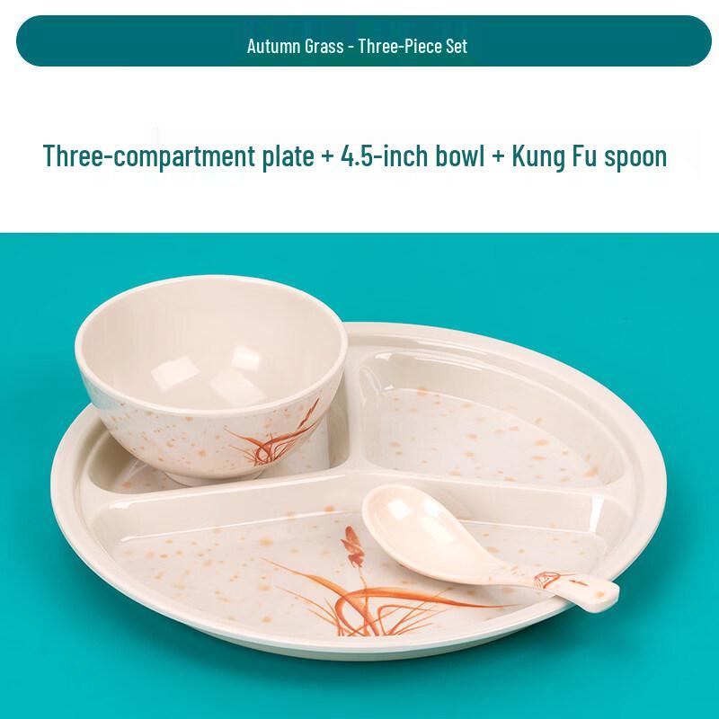 

TianYajing Commercial Melamine Canteen Plates
