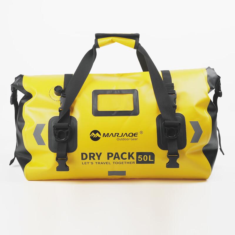 Zhishi 80L Waterproof Multi-Purpose Tail Bag