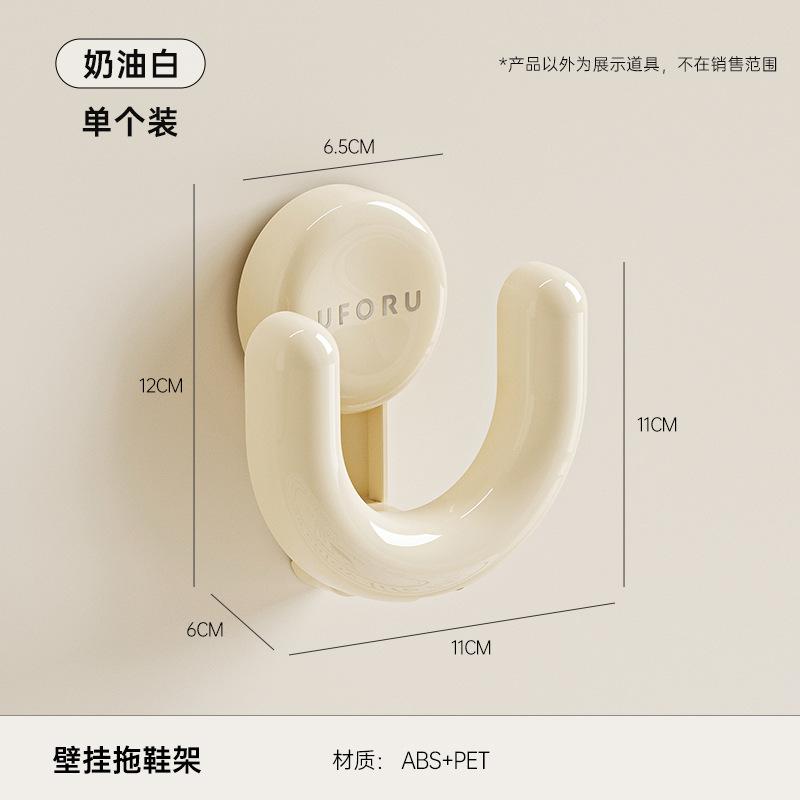 Suction Cup Slipper Rack Vacuum Pressing Type Strong Non-drilling Hook Behind Door 5kg Load-bearing Suction Cup Adhesive Hook