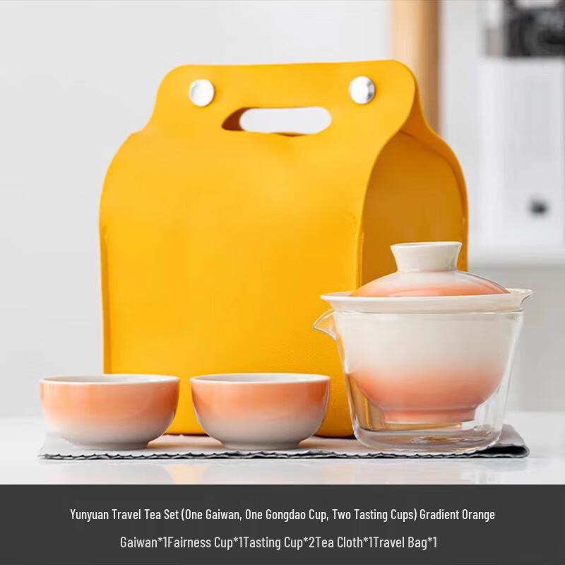 JANLA Portable Travel Tea Set