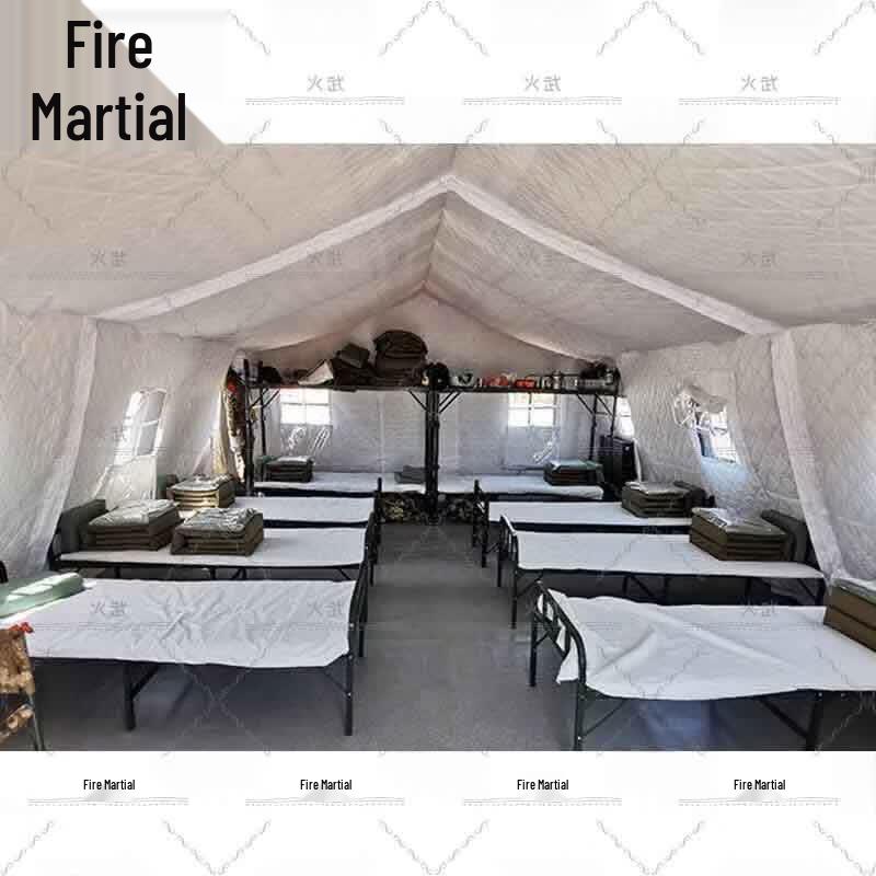 Huowu Large Folding Emergency Command Tent