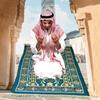 Prayer Blanket Floor Carpet Prayer Mat for Muslims Islamic Carpet with Tassels