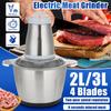 250W 2L/3L Food Grade Stainless Steel Electric Meat Grinder 220V Food Grinder Crusher