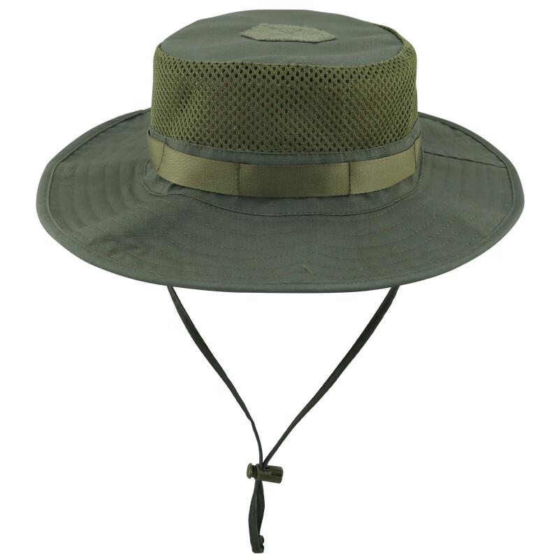 Tactical Outdoor Sun Protection Fishing Hat