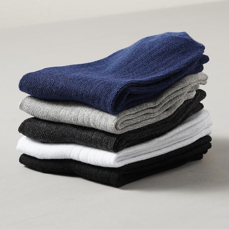 10 Pairs Men's Cotton Striped Socks Breathable All Season Solid Color Business Warm Knit Middle Tube High Quality Socks
