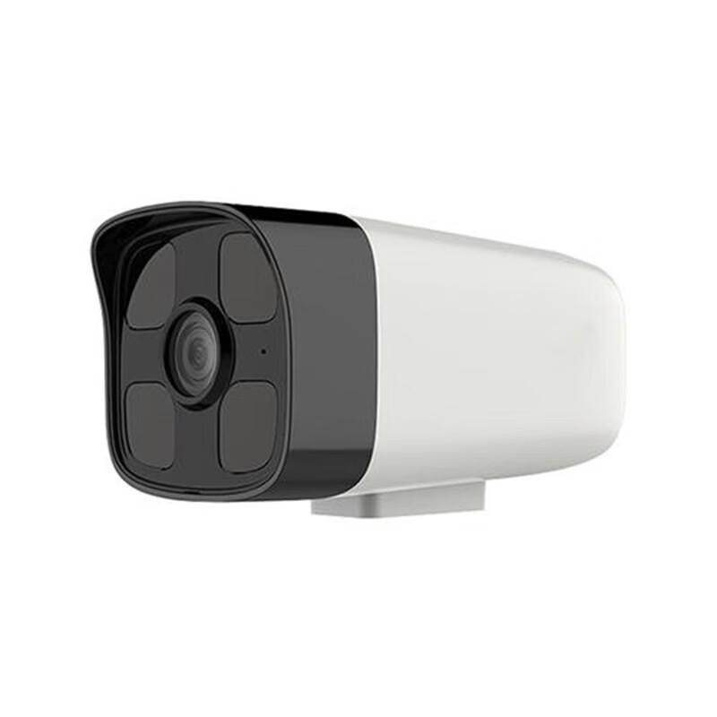 

AEBELL BL-E900IR-AE20 2MP IP66 HD Network Camera
