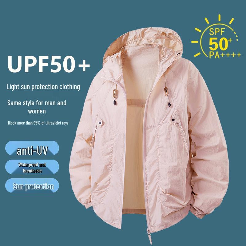 Płaszcz Ochronny Przeciwsłoneczny Z Kapturem Z Lodowego Jedwabiu UPF50+ - Siedem Kolorów