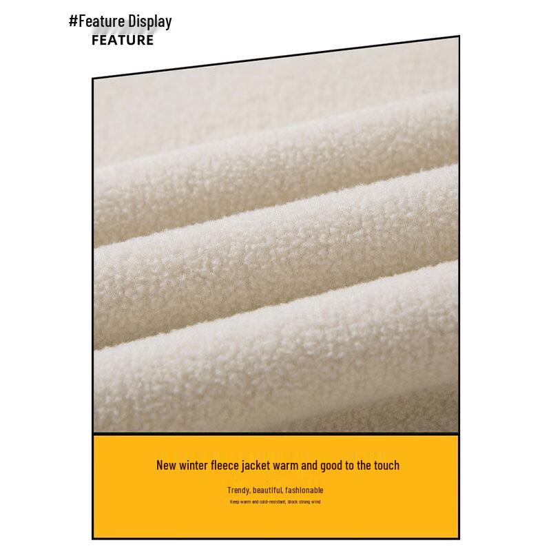 Paul Frank Men's Fleece Jacket