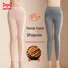 Mao Ren Women's High-Waisted Thermal Fleece Lined Leggings