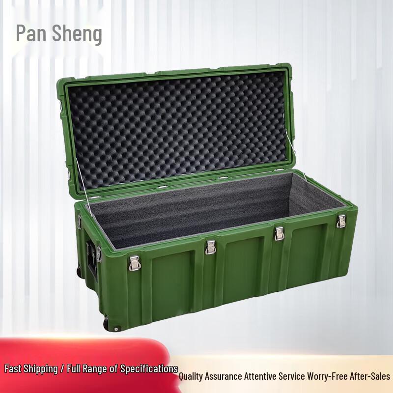 Прочный ротоформованный транспортный кейс Pansheng на колесах