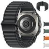 Trail-Armband für Samsung Galaxy Watch Ultra 47mm Original-Schlaufe Armband für Galaxy Watch 7 Ultra 47mm Sport-Armband