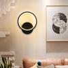Modern Wall Lamp Black Round Interior Decoration Metal LEDs Wall Lamp Hard-Wired Wall Lamp 12W Suitable for Living Room Bedroom Dining Room Corridor