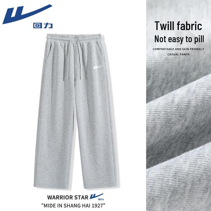Warrior Men's Straight-Leg Loose Casual Sport Pants