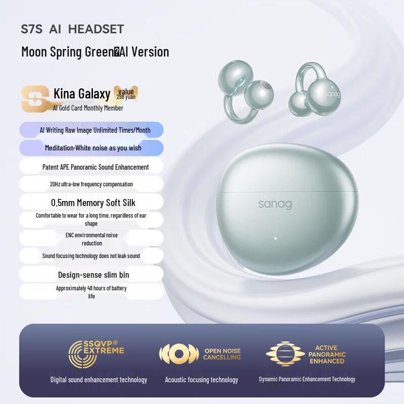 

Sena S7S AI Open-Ear Ear-Clip Bluetooth Headset