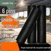Longdeyue Heavy-Duty Black Sunshade Mesh Netting