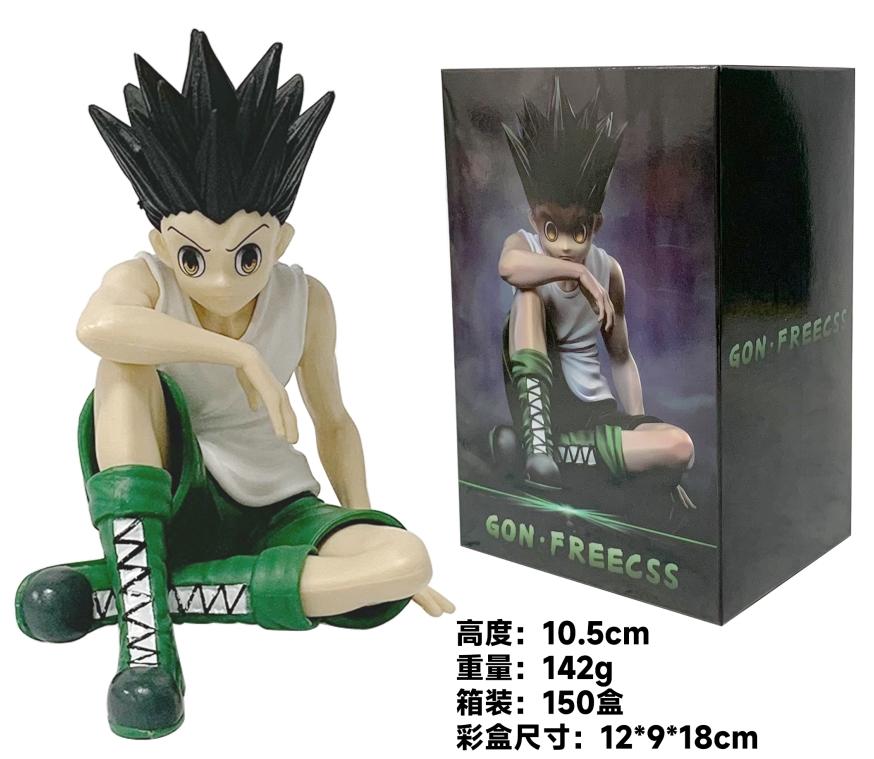 

HUNTER×HUNTER Character Killua Zoldyck Gon Freecss Figure Model Toys 10cm no box