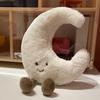 Smiling Face Sun Moon Plush Toy Stuffed Doll Home Decoration Cute Gift Kids