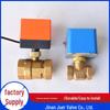 220V DN50 Outdoor Electric Two-Way Regulating Valve