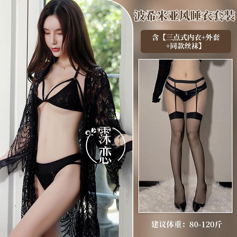 Sex Underwear Sexy Bohemian Hollow Chest Suspender Bathrobe Set Sexy Sex Clothes